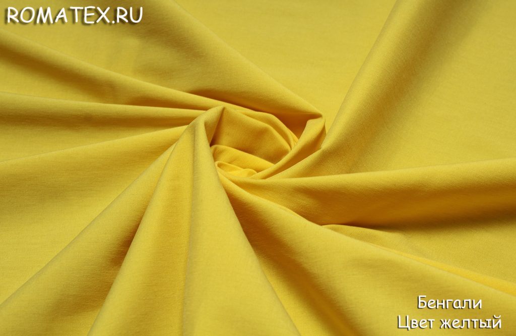 бенгалин цвет желтый бенгалин цвет желтый